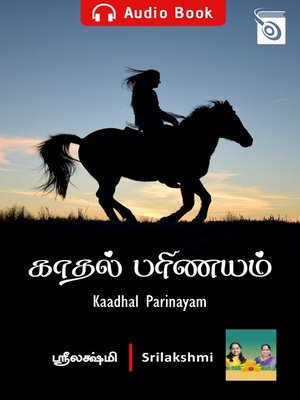 Kaadhal Parinayam - Audiobook